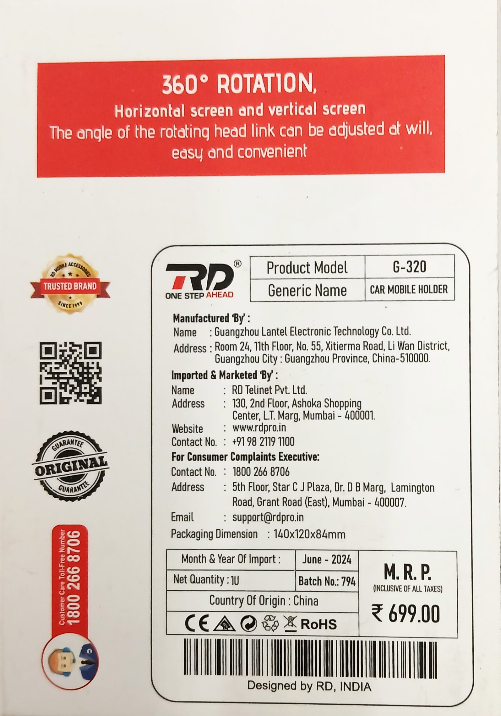 RD CAR MOBILE HOLDER @ just 350 rs