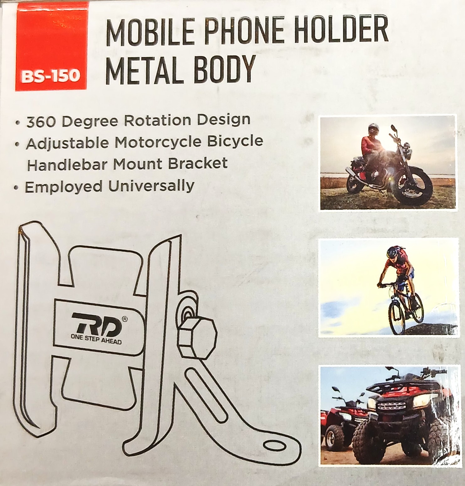 RD MOBILE PHONE HOLDER METAL BODY