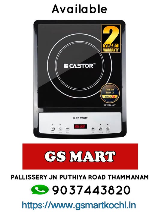 Castor Induction Cooktop 2000w