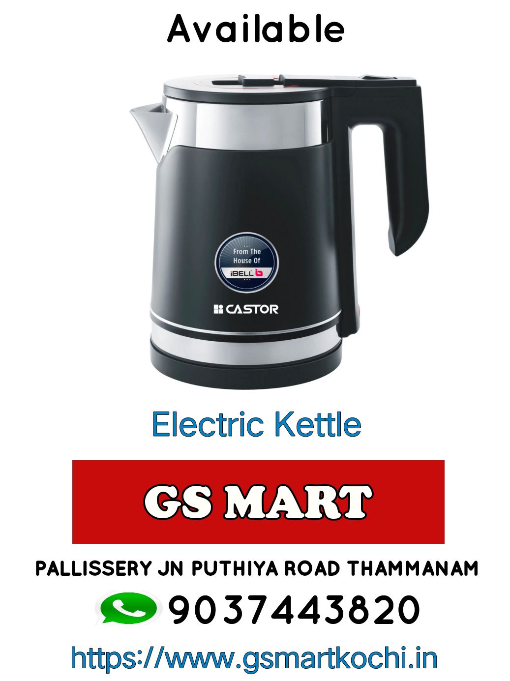 Castor 1.7 Capacity Electric Kettle