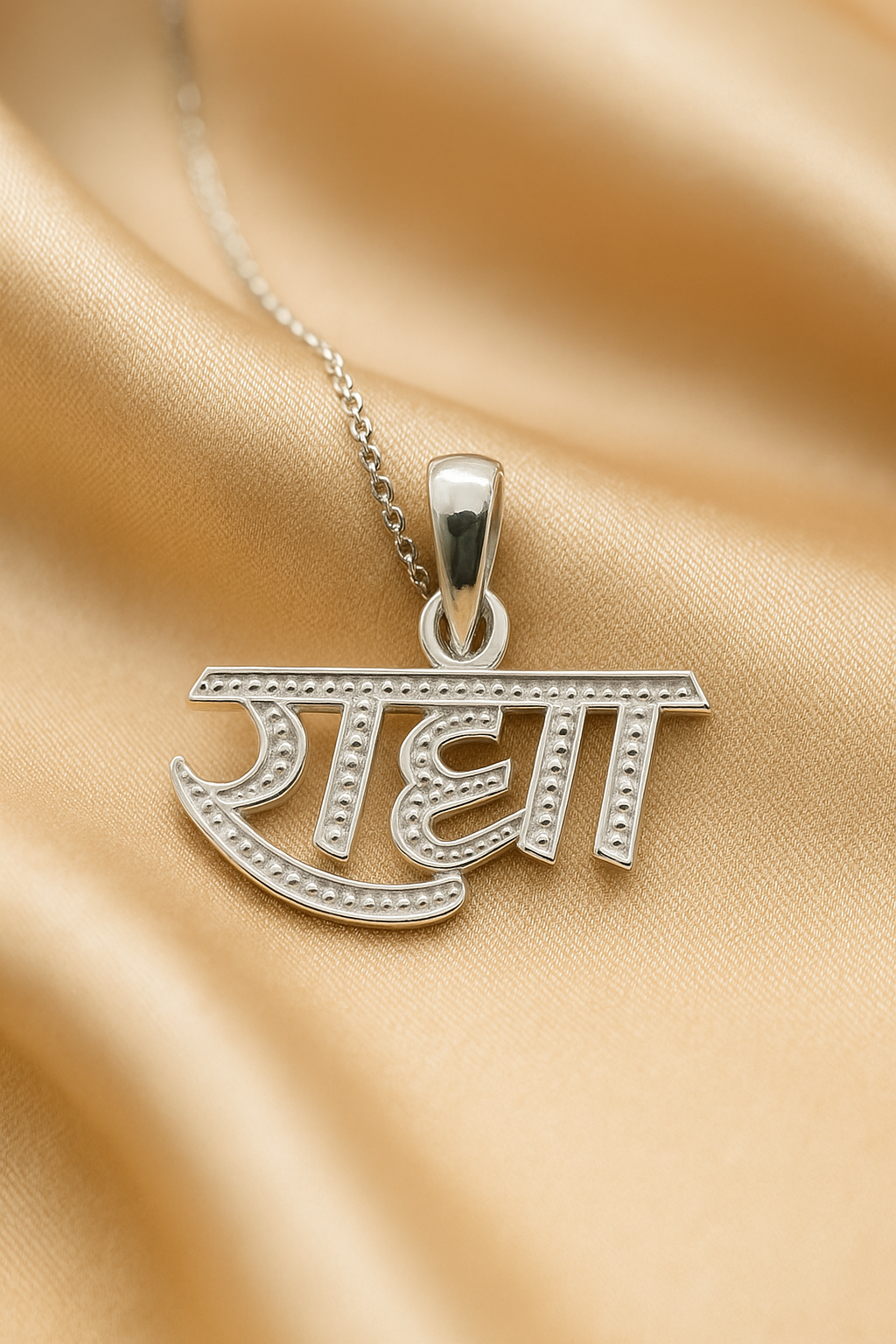 Silver Radha Pendant (Only Pendant)