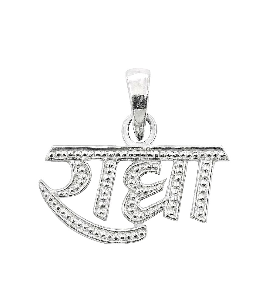 925 Sterling Silver Radha Pendant Necklace With Chain For Girls