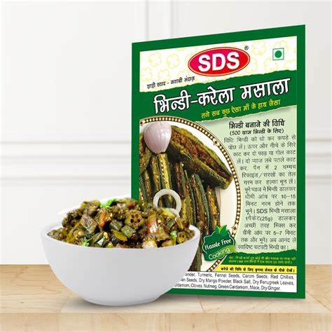 MASALA (SDS)