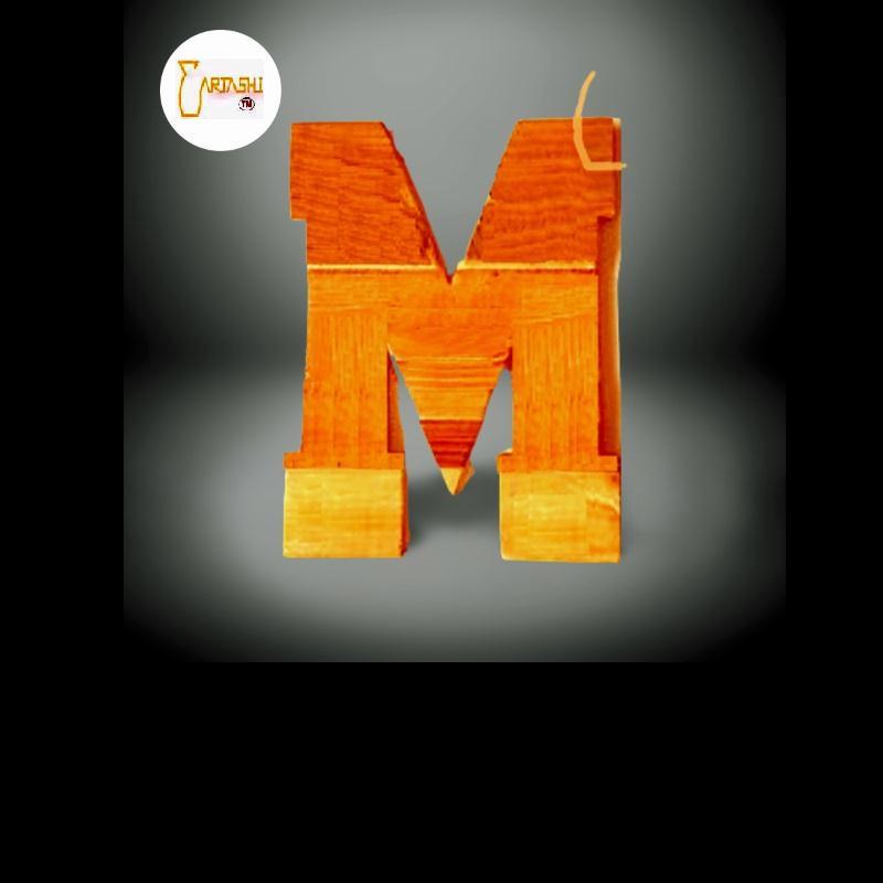 Alphabets wooden
