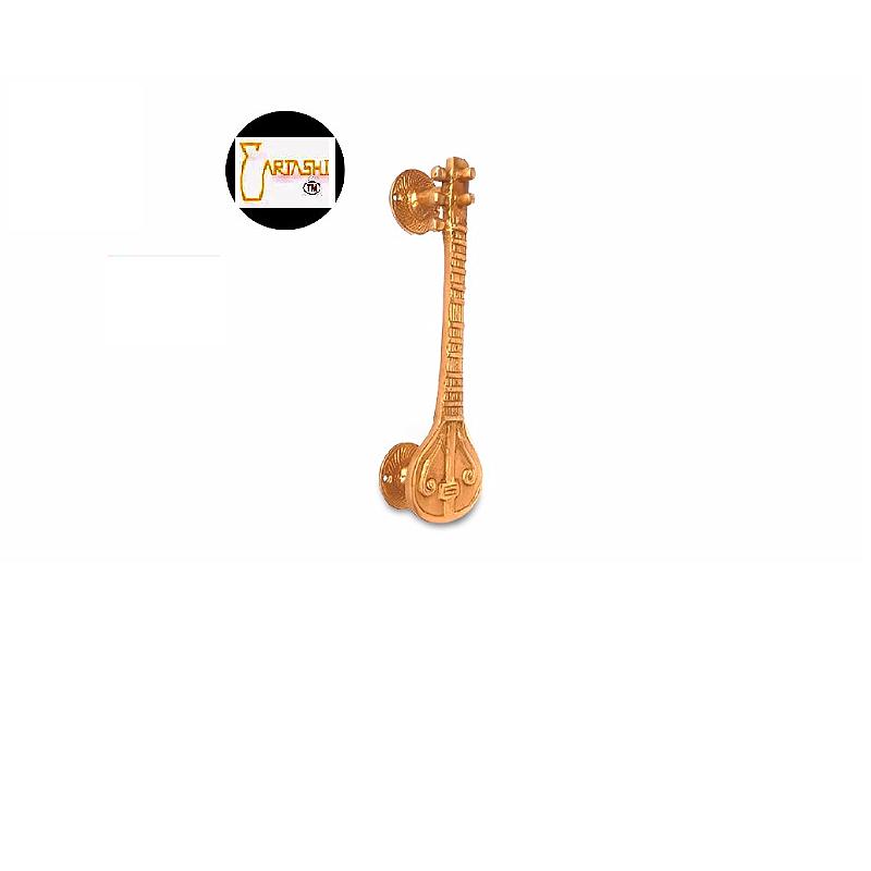 Brass pull