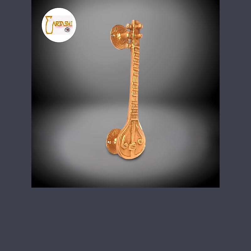 Brass pull