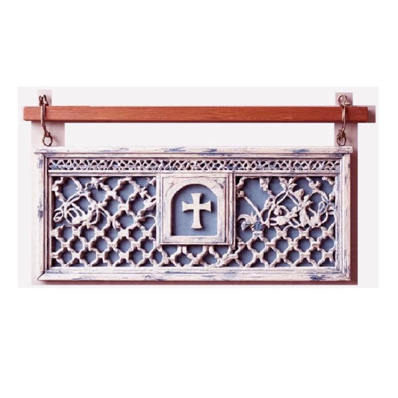 Home wall decoration 
