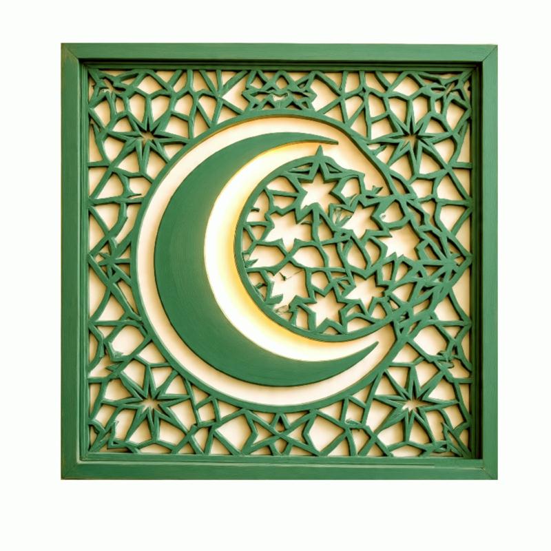 Islamic wall decor