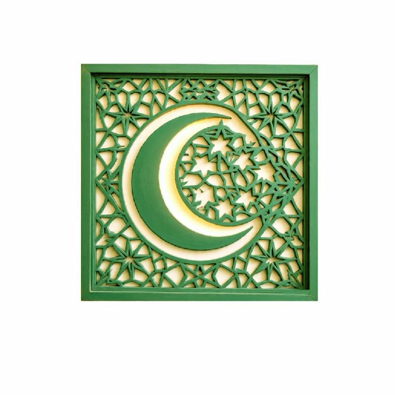 Islamic wall decor