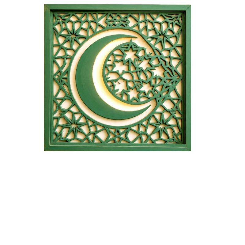 Islamic wall decor