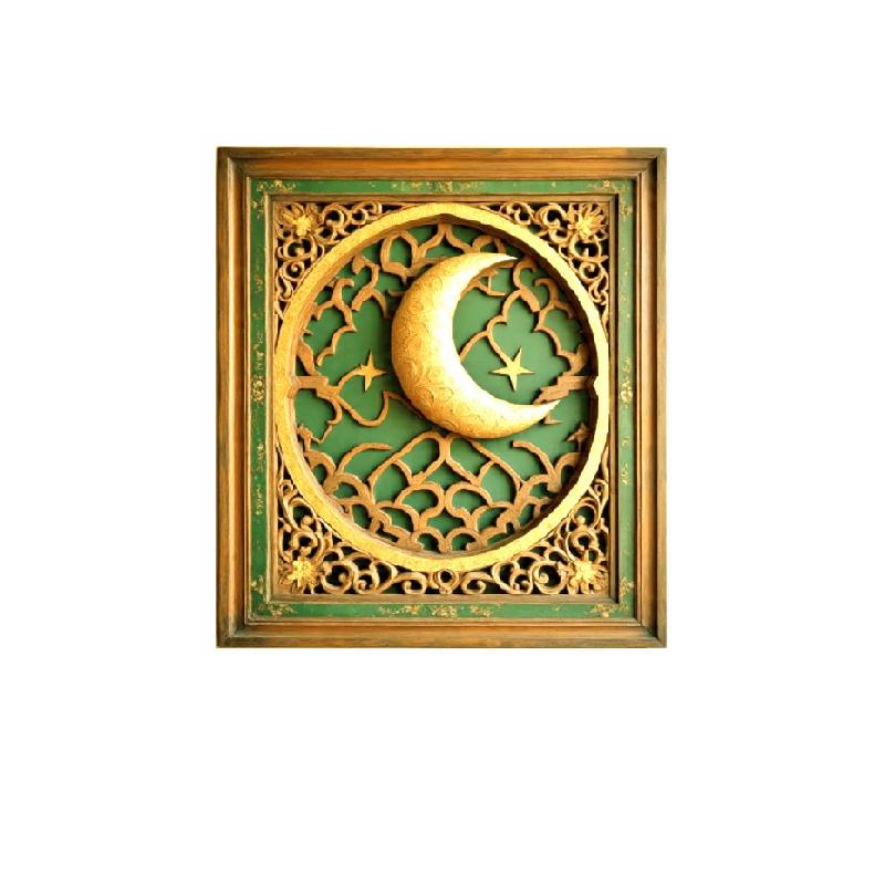 Ramadan home decor