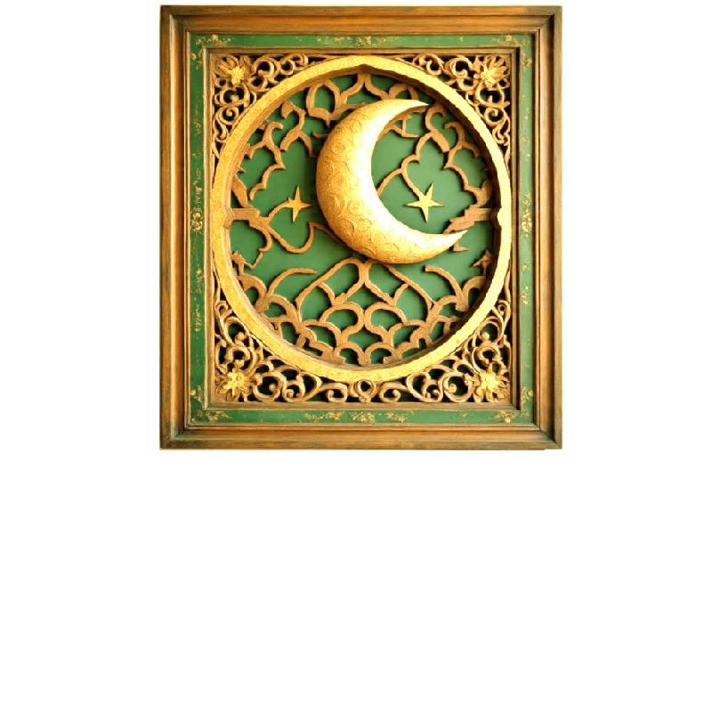 Ramadan home decor