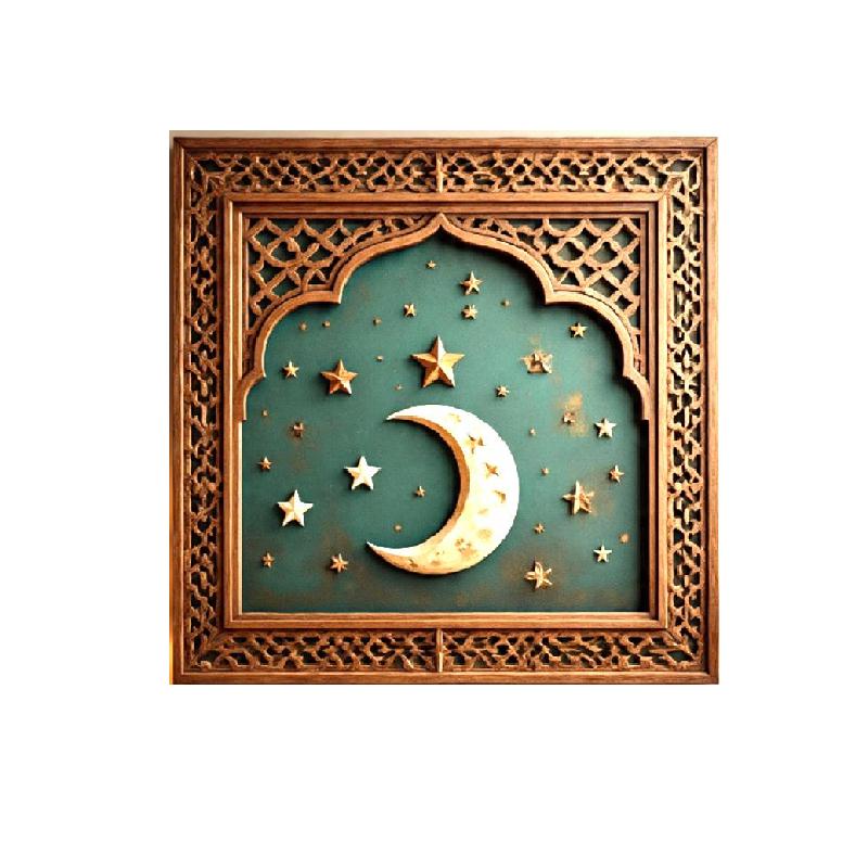 Muslim wall hangings