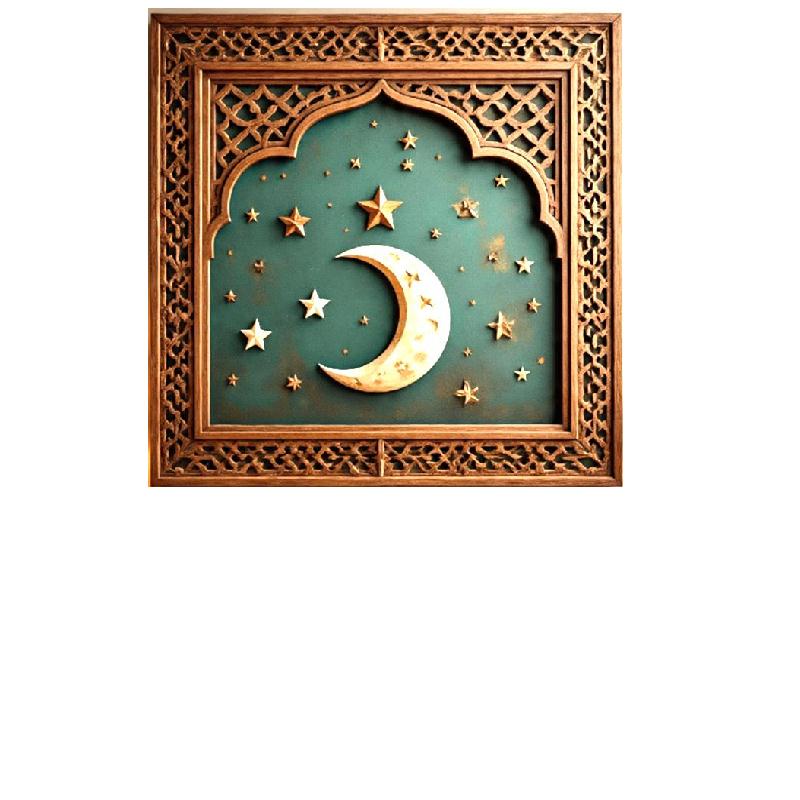 Muslim wall hangings
