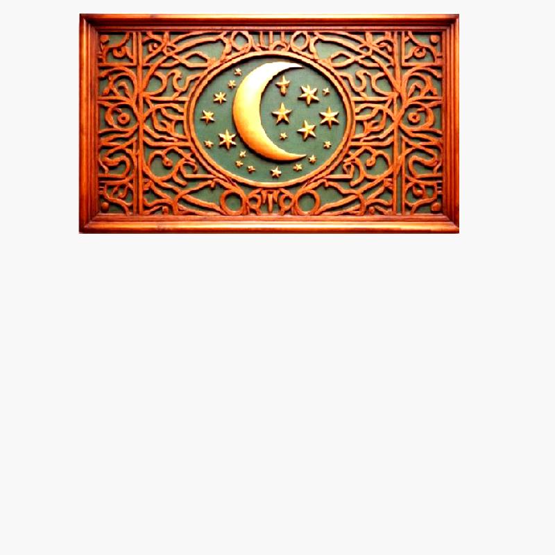 Arabic wall art handmade