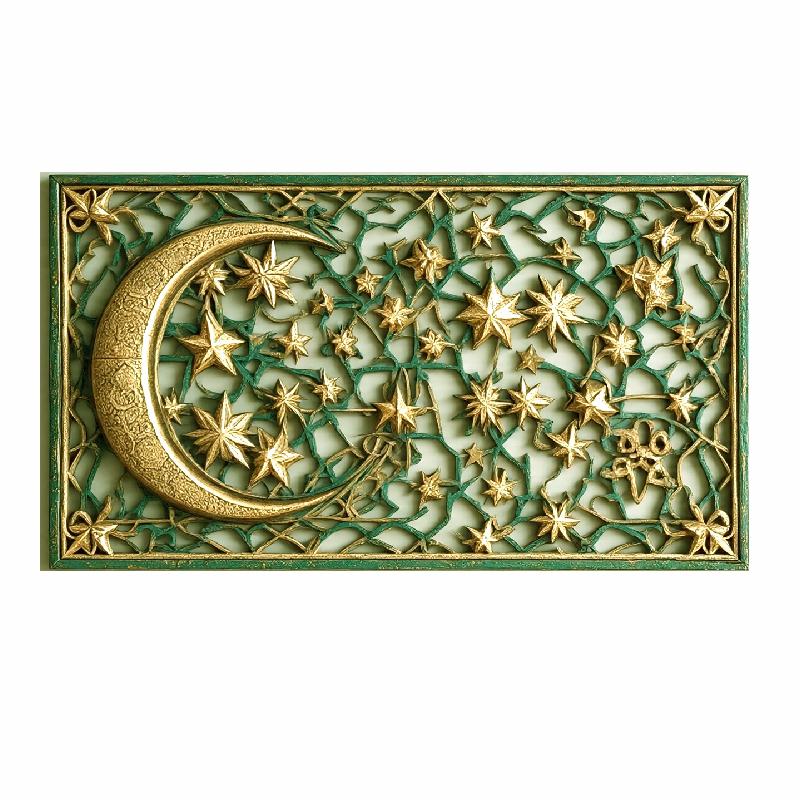 Islamic wall art for living room