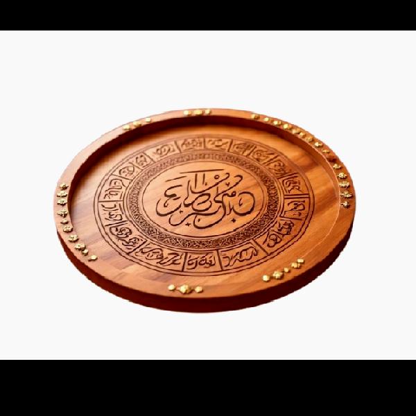 Ramadan wooden tray