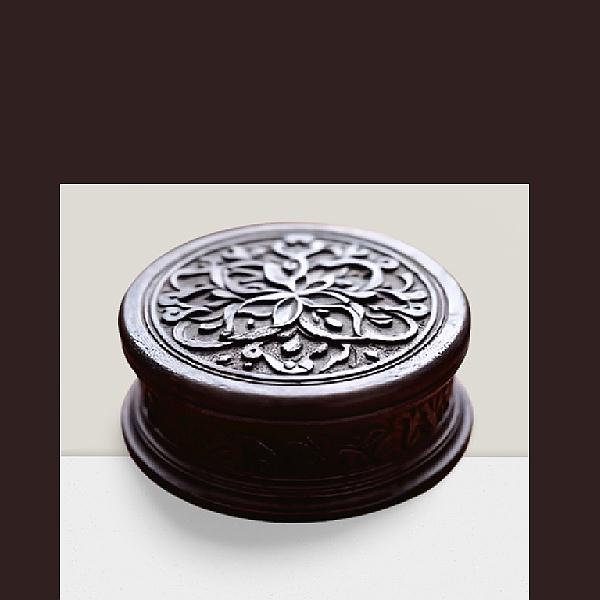 Decorative Box Wooden