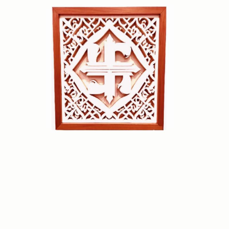 Wooden Swastik wall hanging