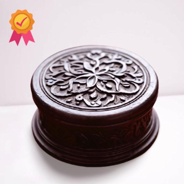 Decorative Box Wooden