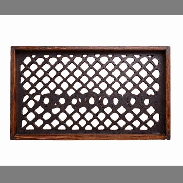 Wooden gift tray