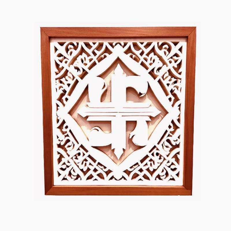 Wooden Swastik wall hanging