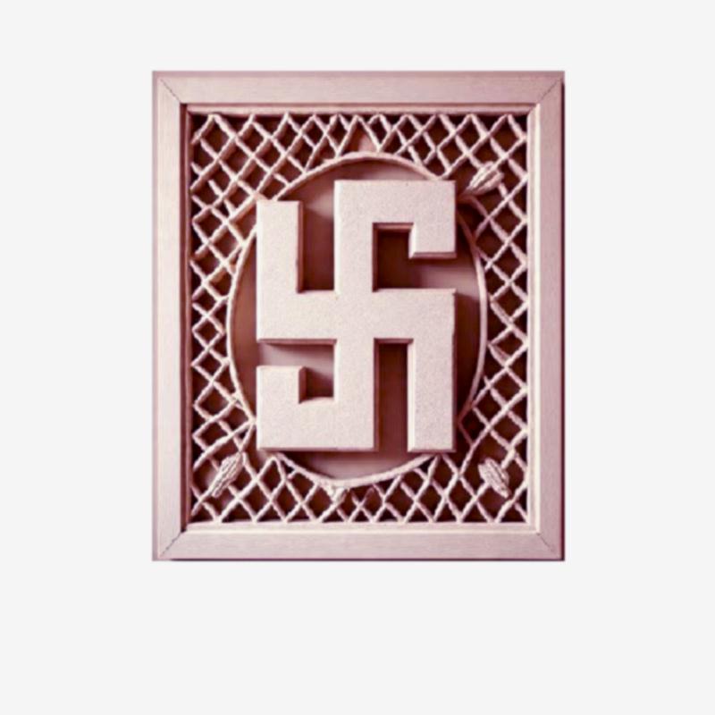Vaastu Swastik hanging