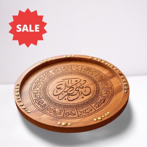 Ramadan wooden tray