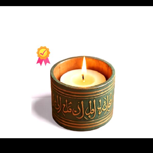 Ramadan Mubarak candle 