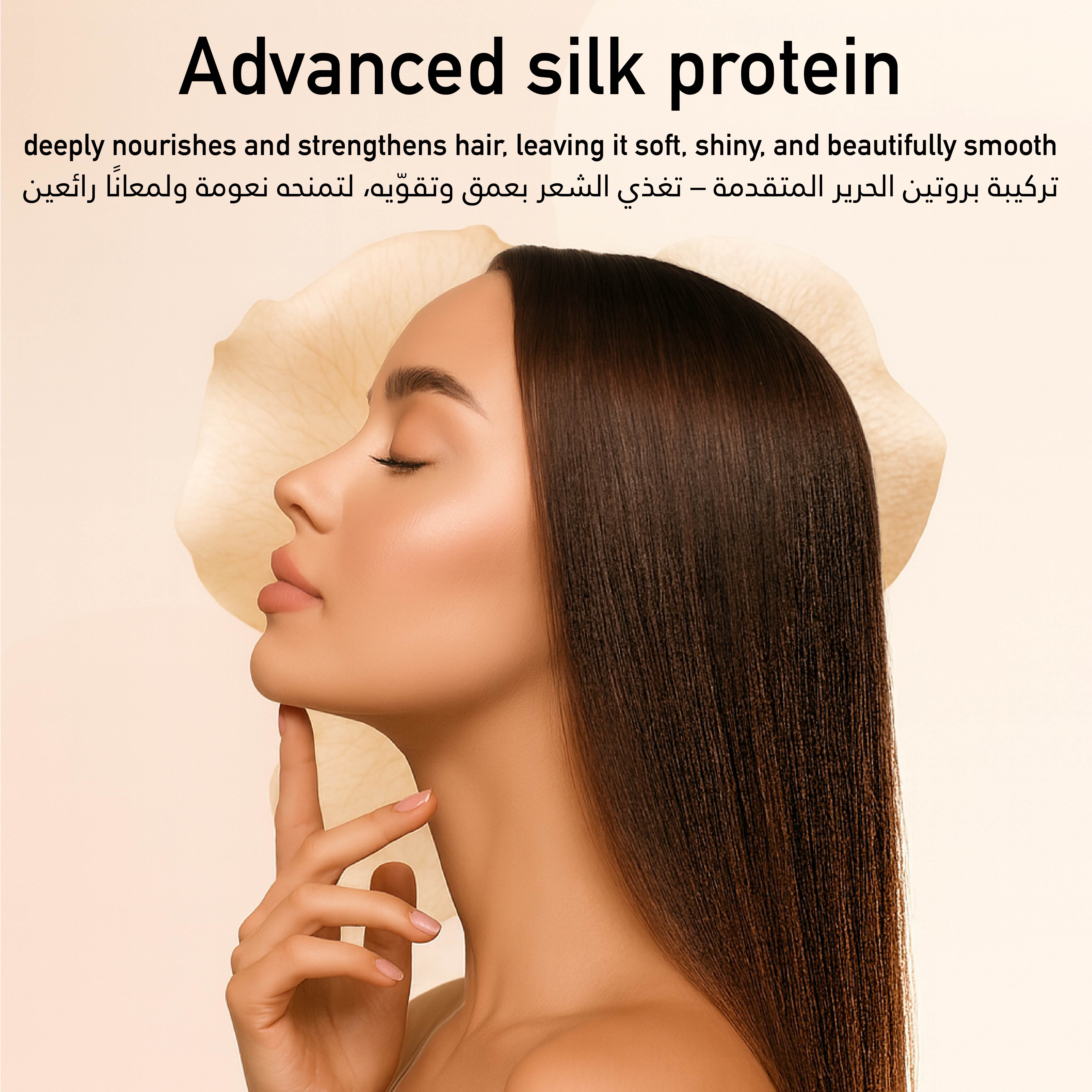 Silk Plex Serum For Silky, Strong & Radiant Hair