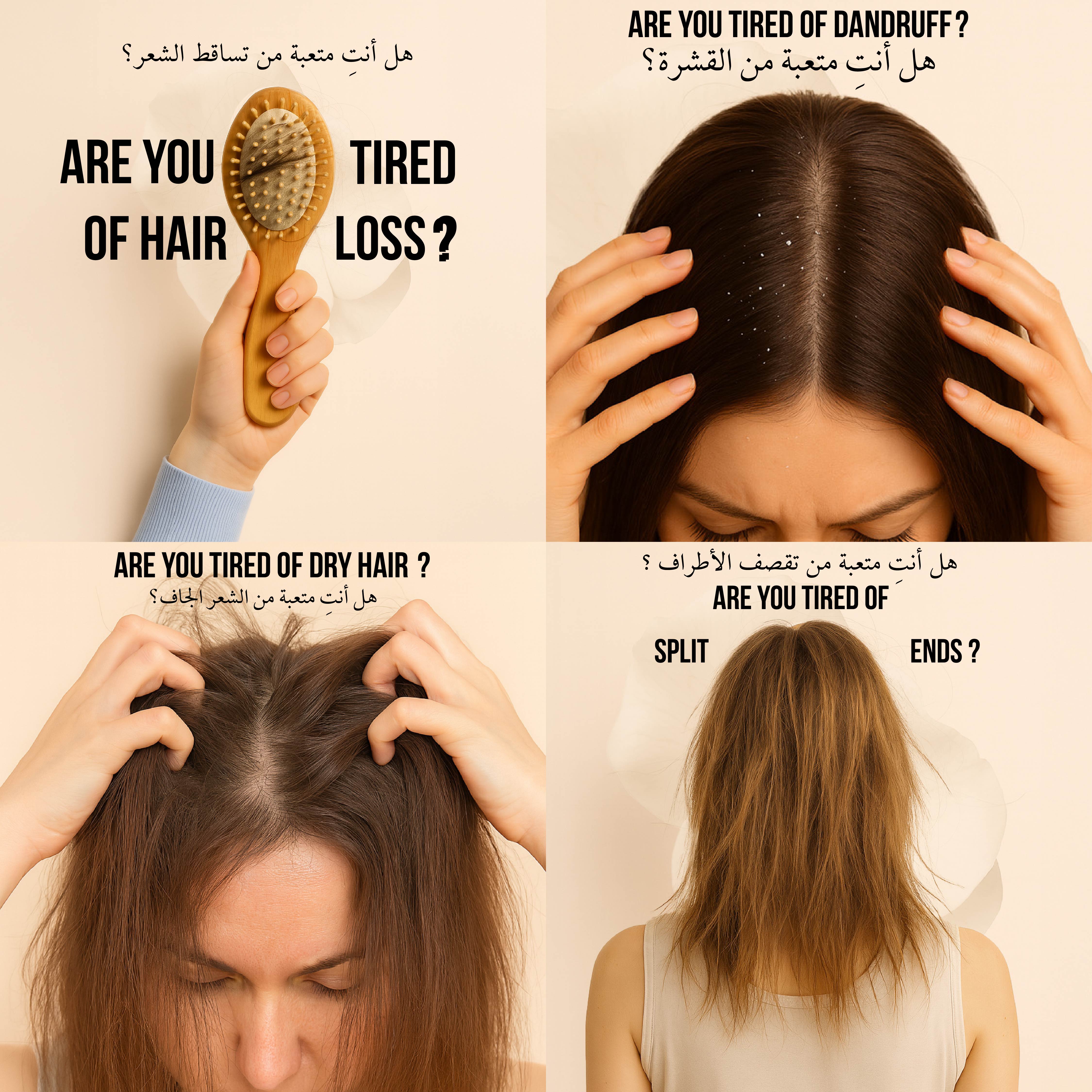 SilkPlex Shampoo for All Hair Types