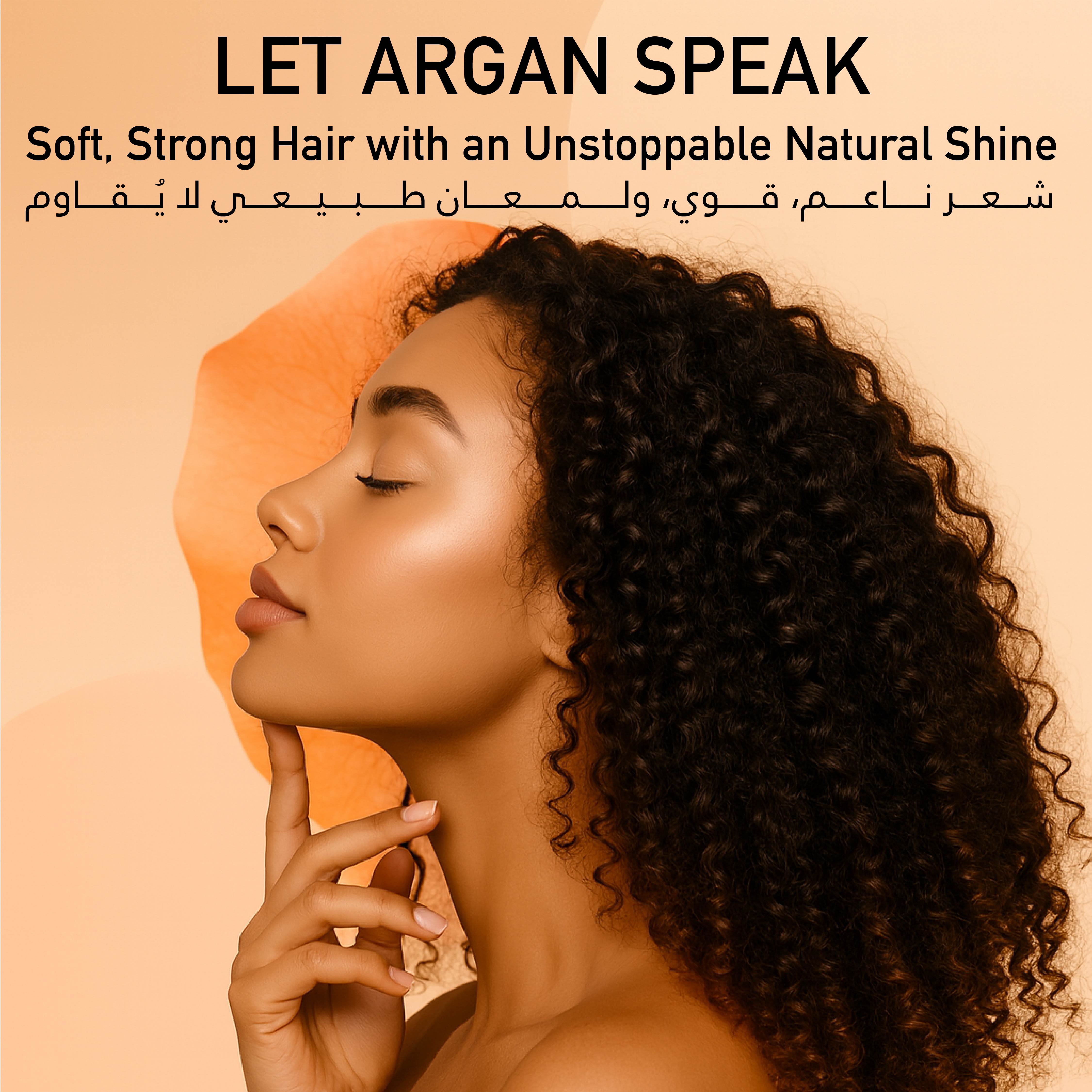 ArganPlex Serum For Curly Dry & Damaged Hair