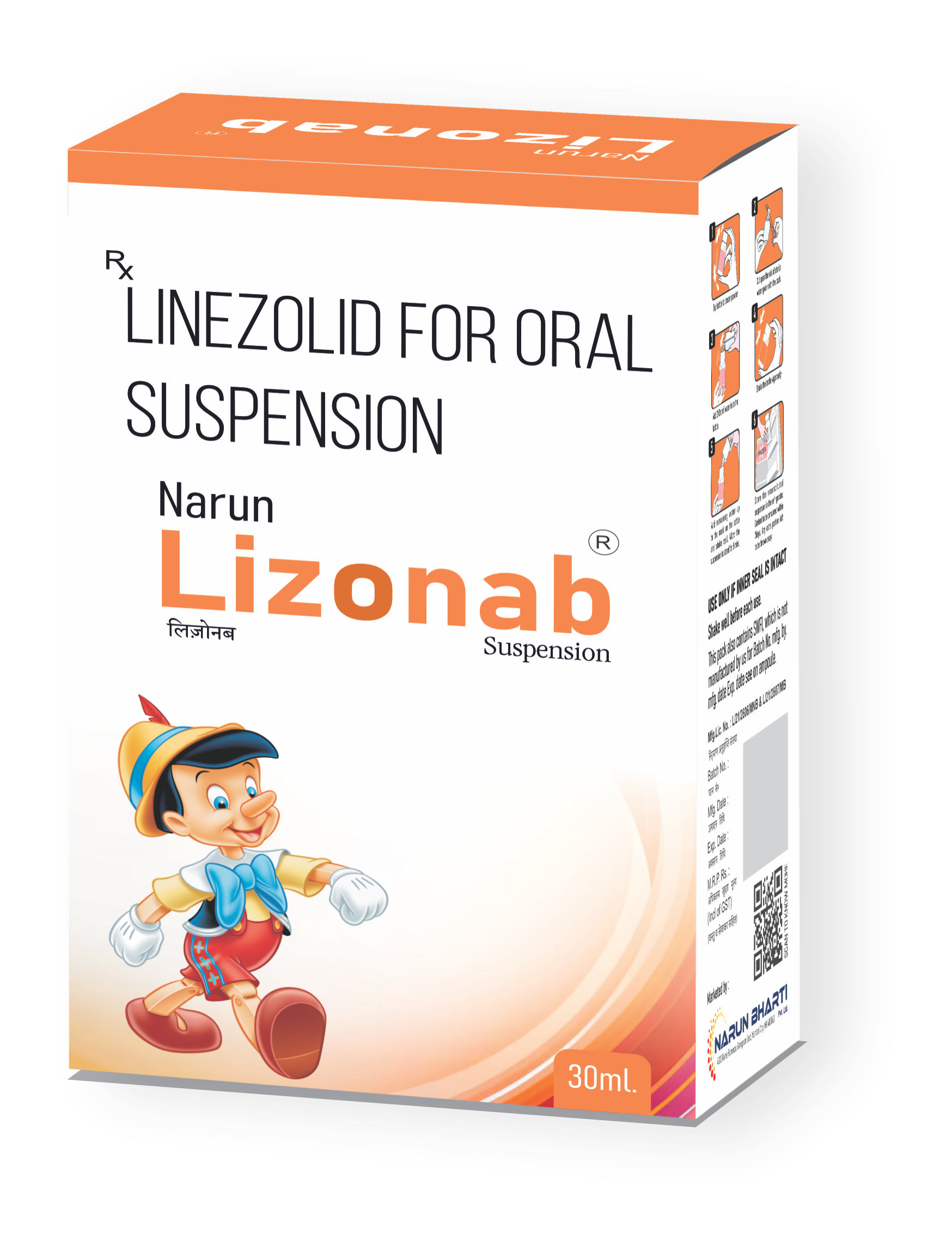 LIZONAB Dry Syrup