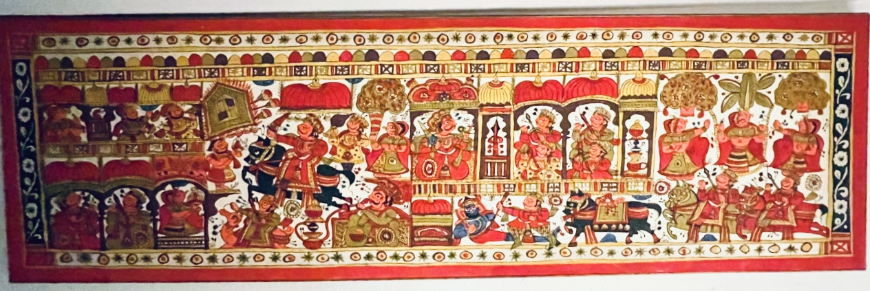 Traditional PHAD scroll