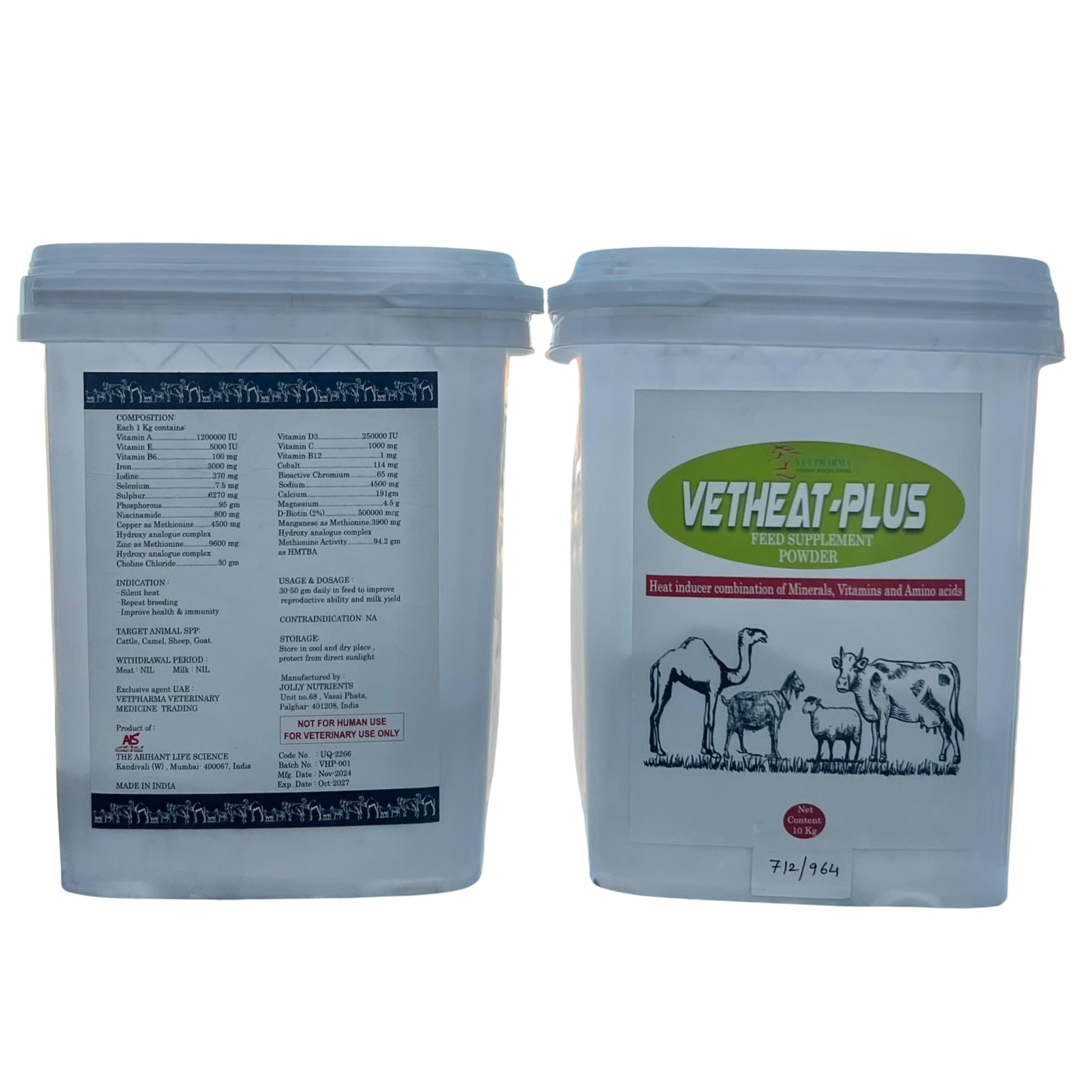 VETHEAT – PLUS