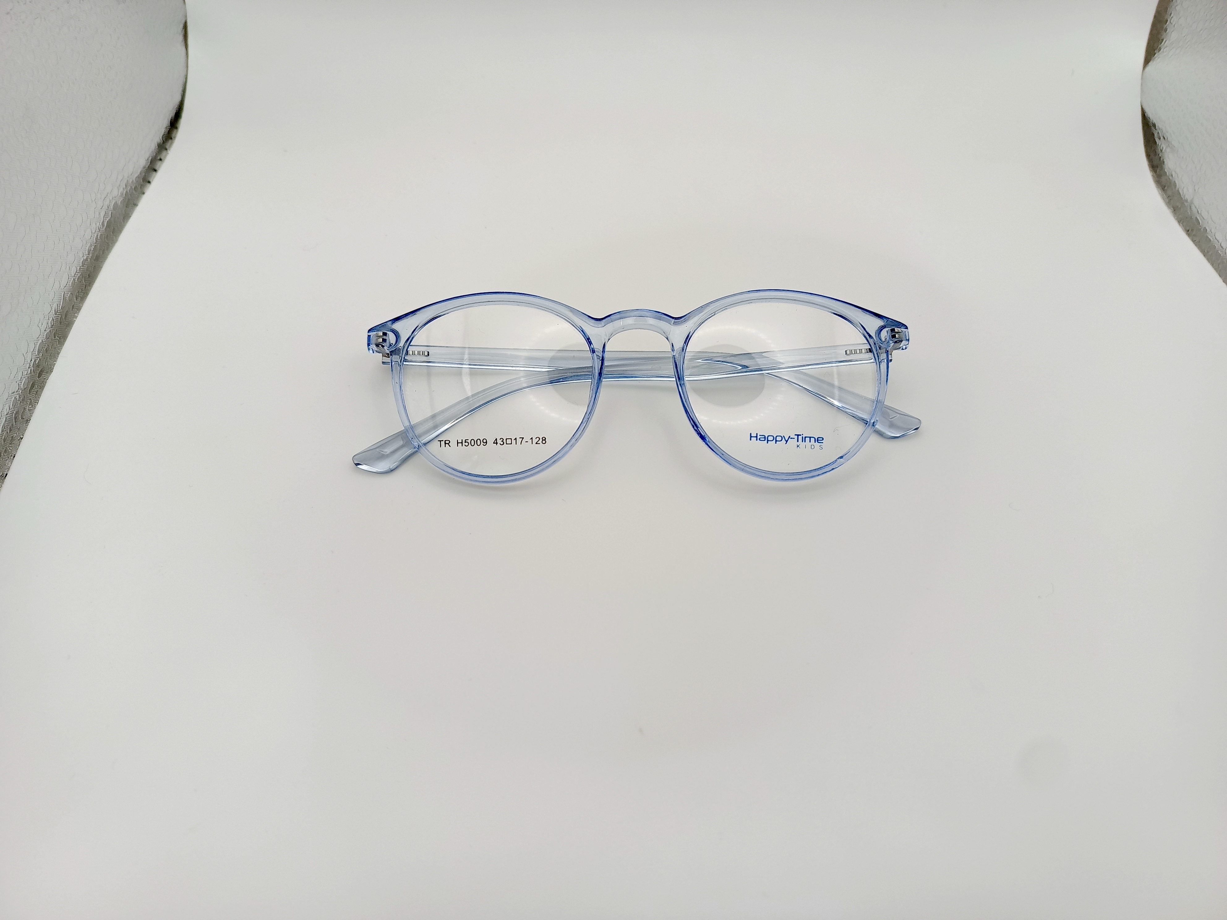 KIDS Stylish Frame Glasses