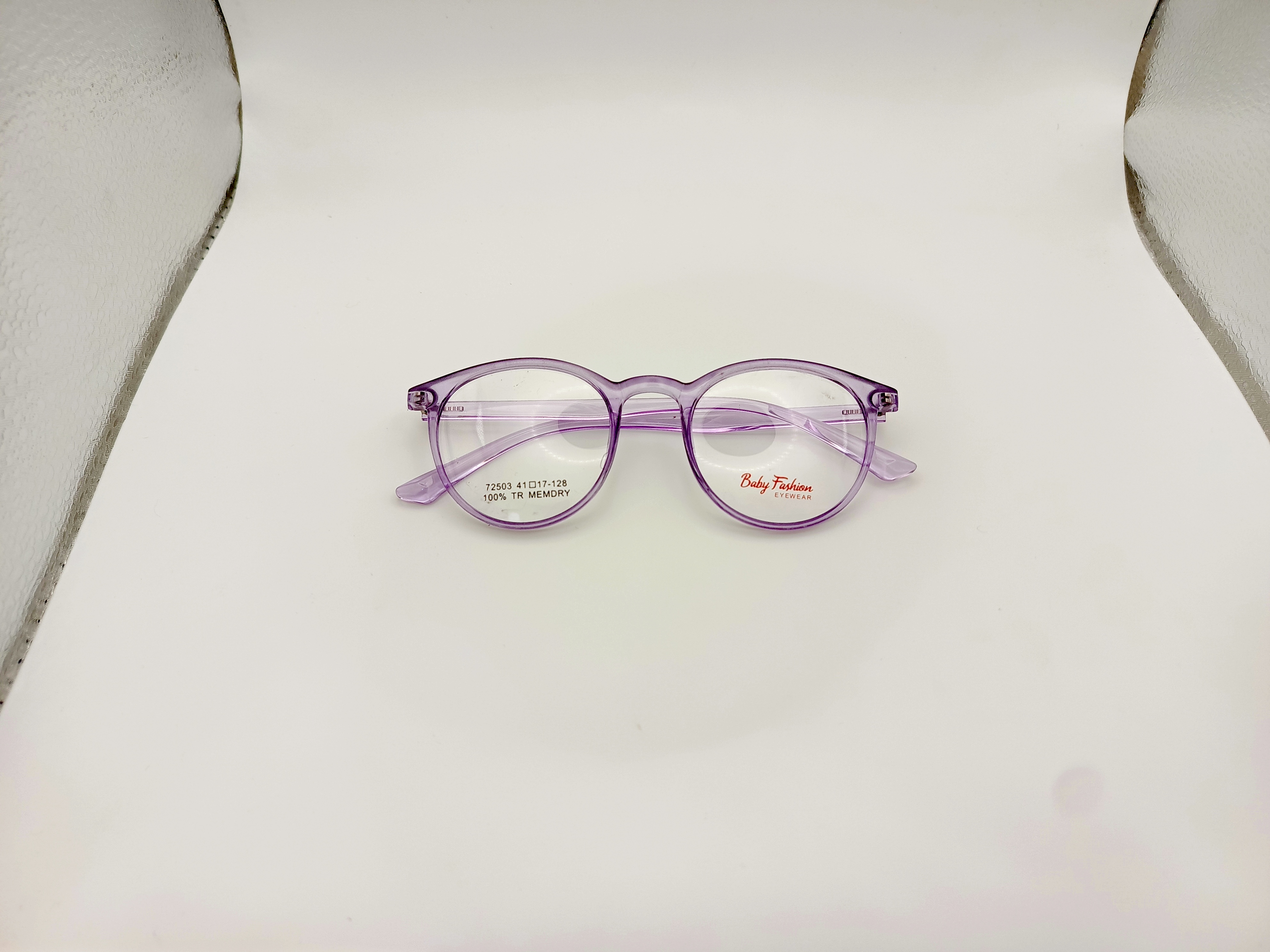 KIDS Stylish Frame Glasses