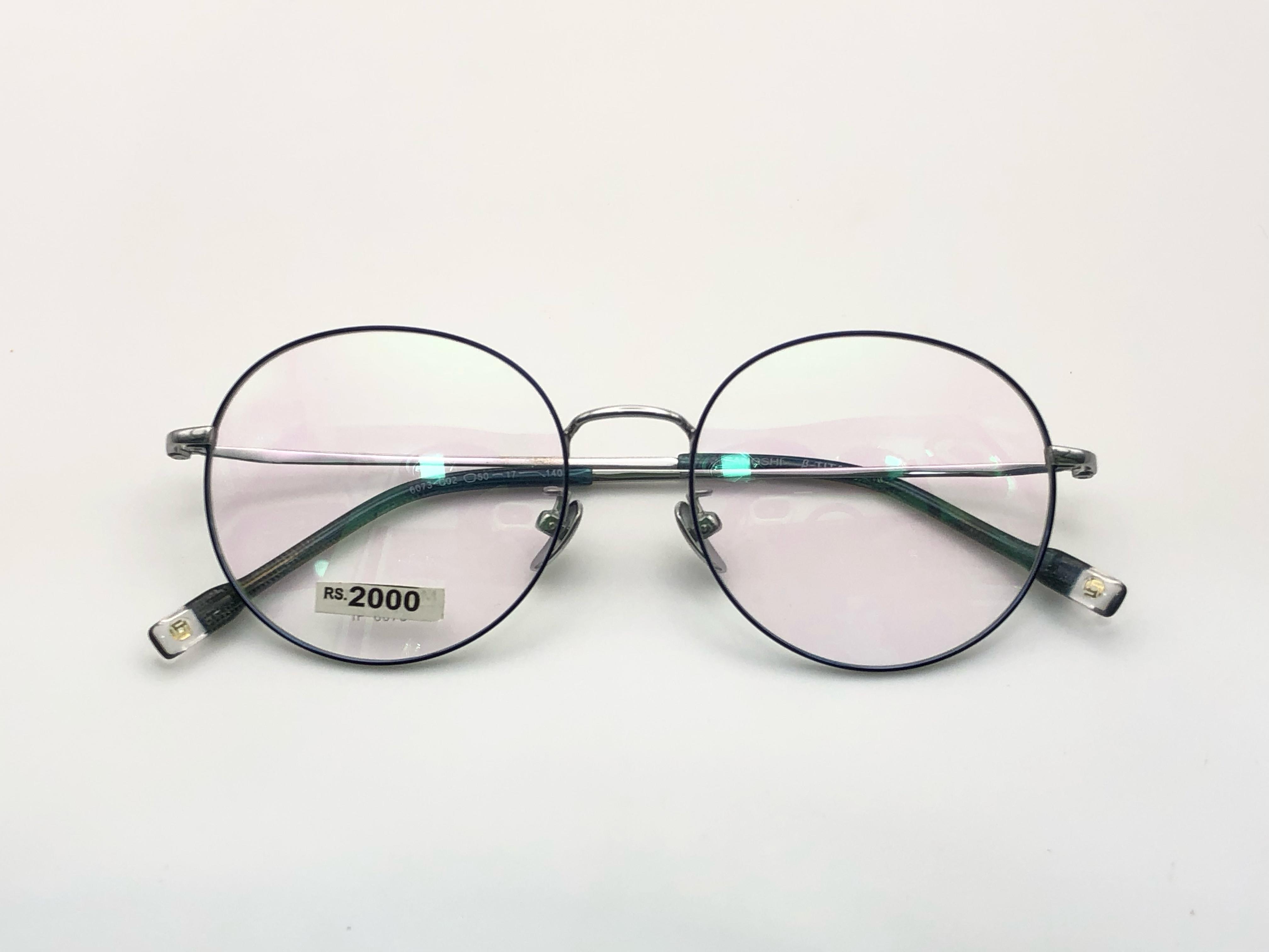 Round Eyeglasses