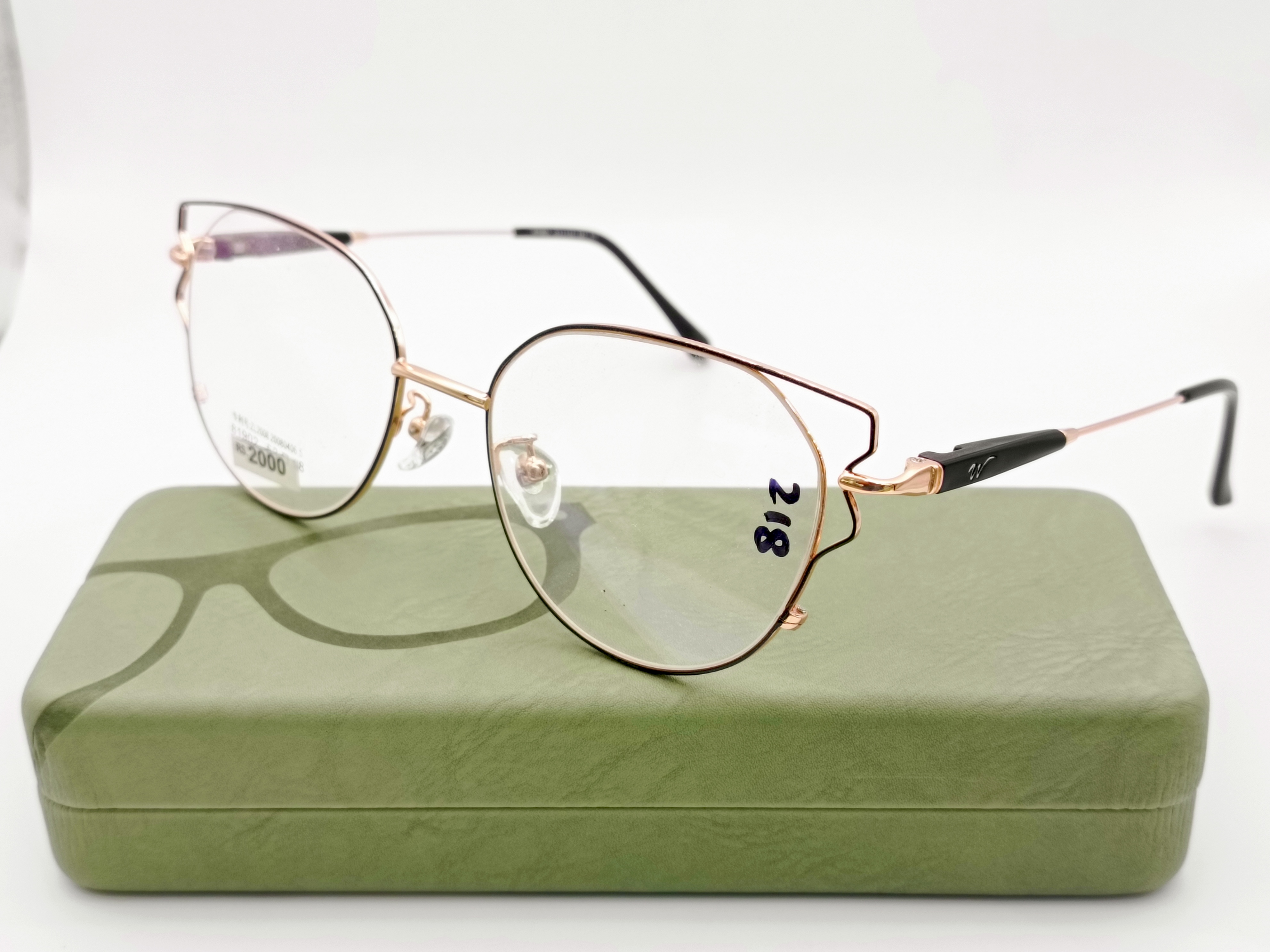 Round Metal Eyeglasses