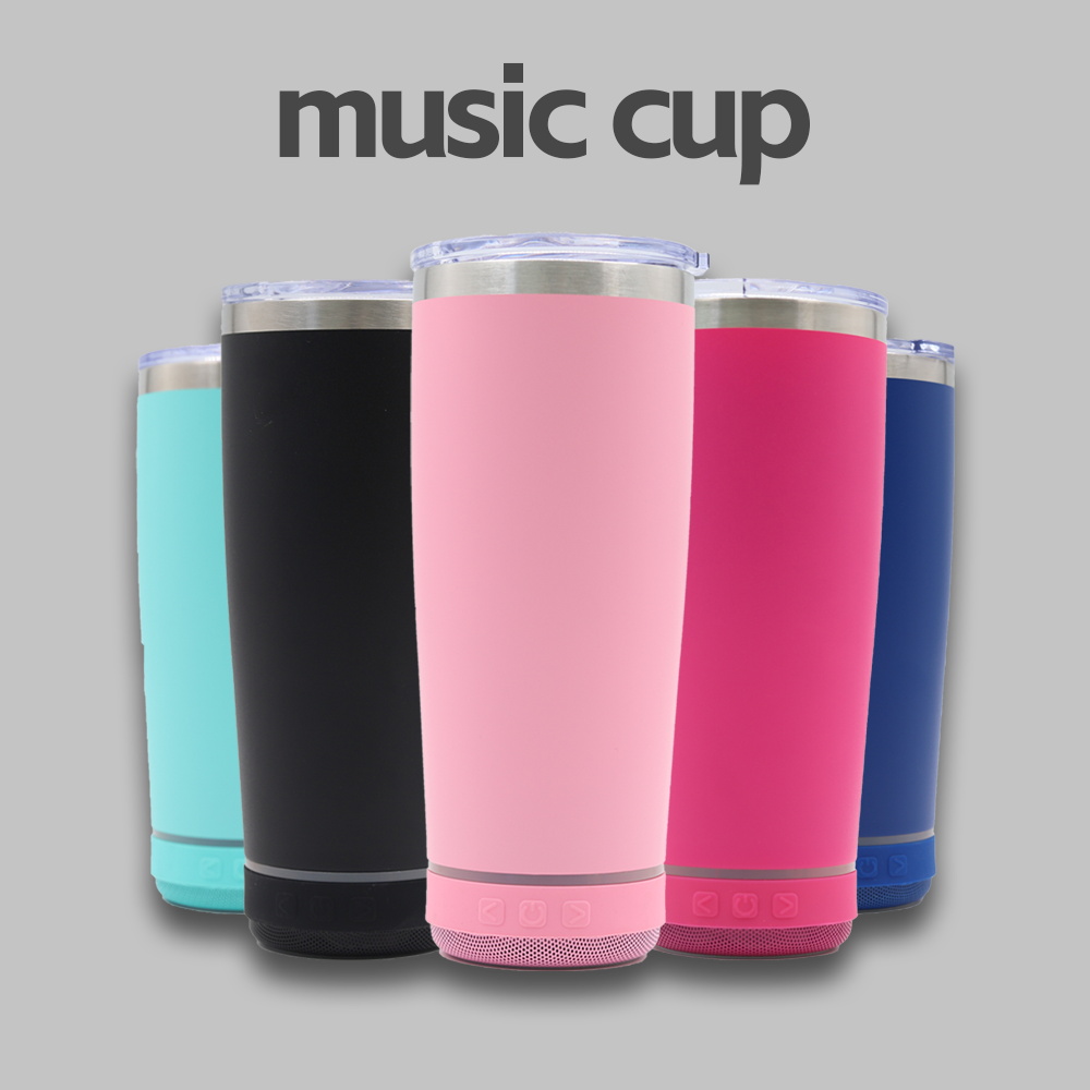 18oz Music Speaker Tumbler,Double Walled Music Tumbler Cup with Straw and Lid Sublimation Tumbler Cup for Mother's Day,Father's Day Favor(white for sublimation)