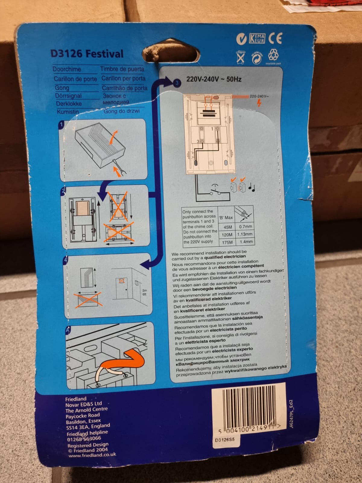 Friedland Festival Doorbell