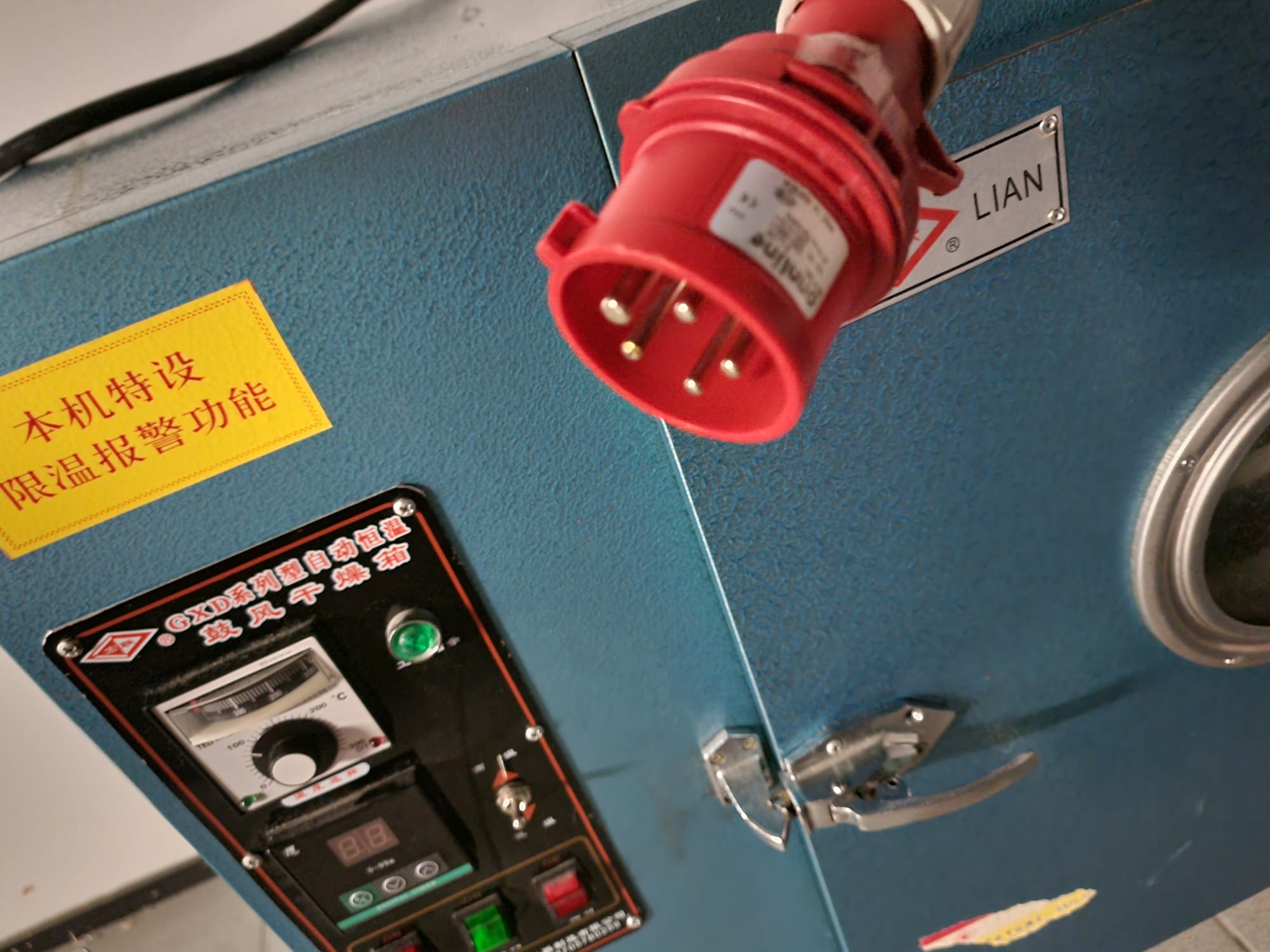 Electric Intelligent Blast Drying Oven