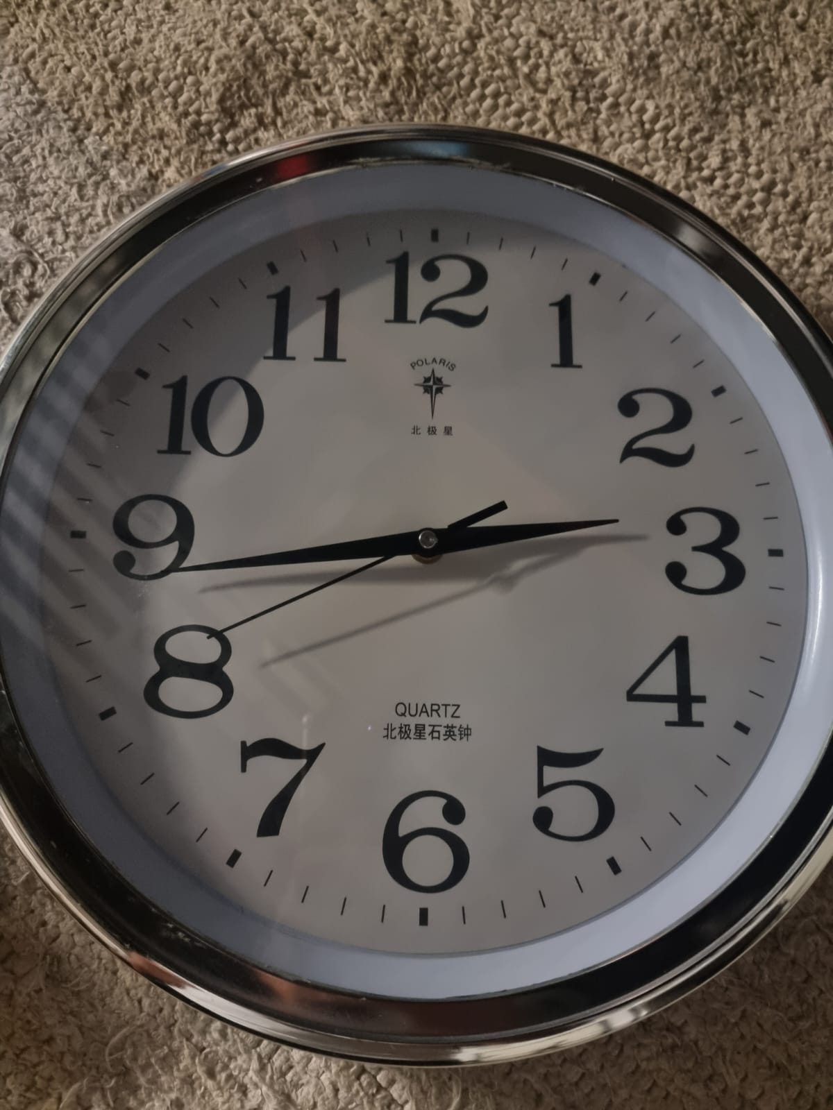 Decorative Wall Clock