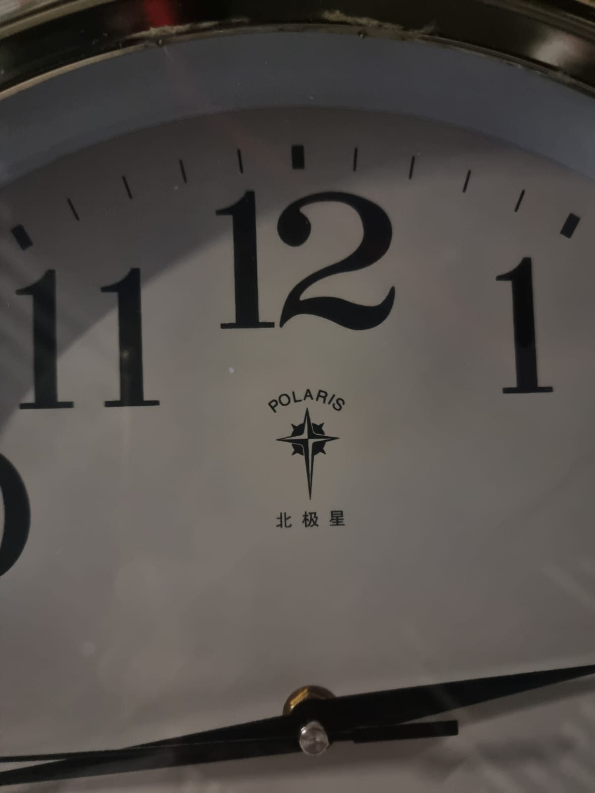 Decorative Wall Clock