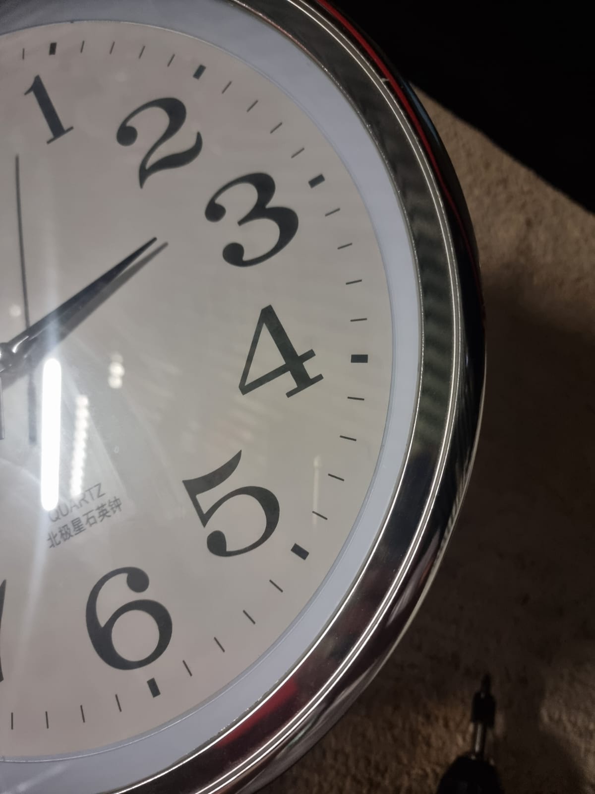 Decorative Wall Clock