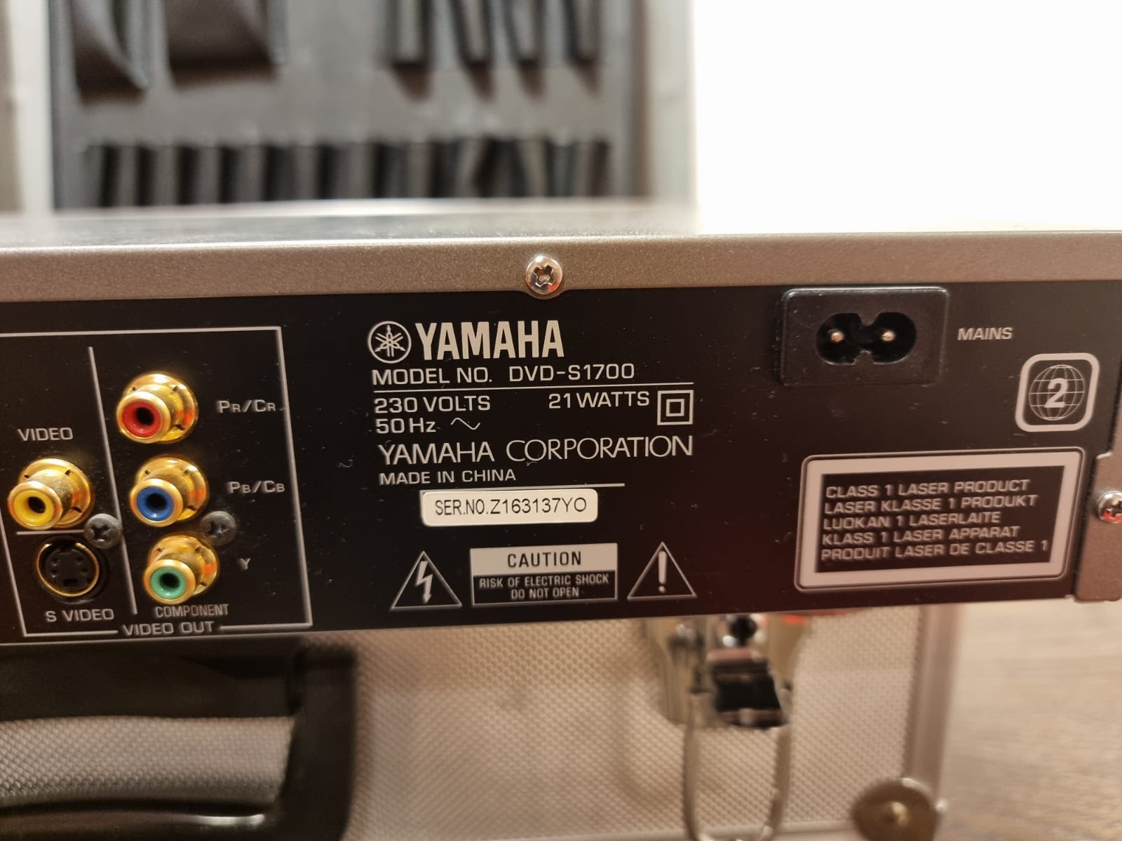 Yamaha DVD-S1700