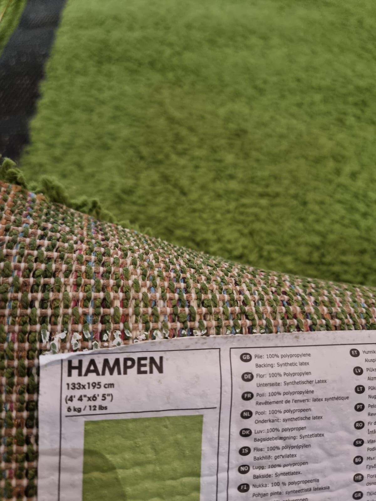 HAMPEN Green Rug 133*195
