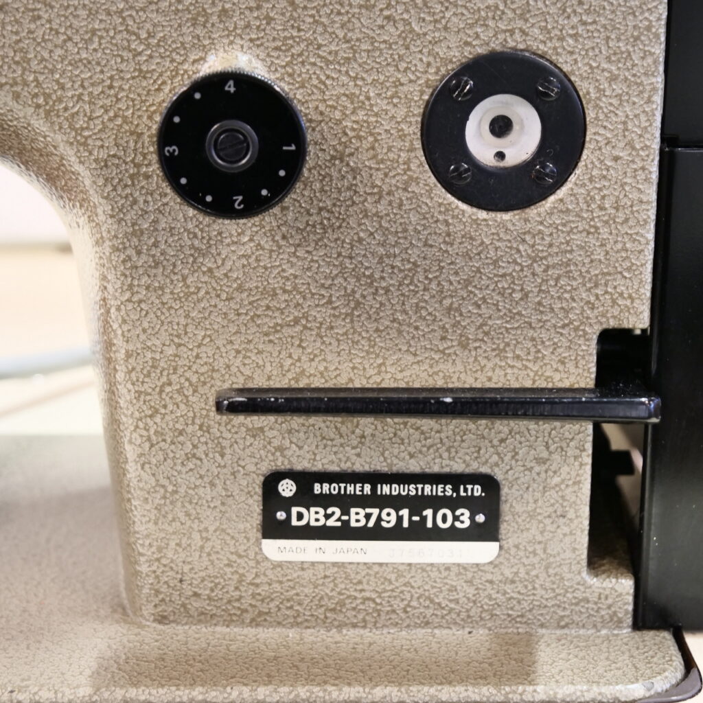Brother DB2-B791-103 Industrial Sewing Machine