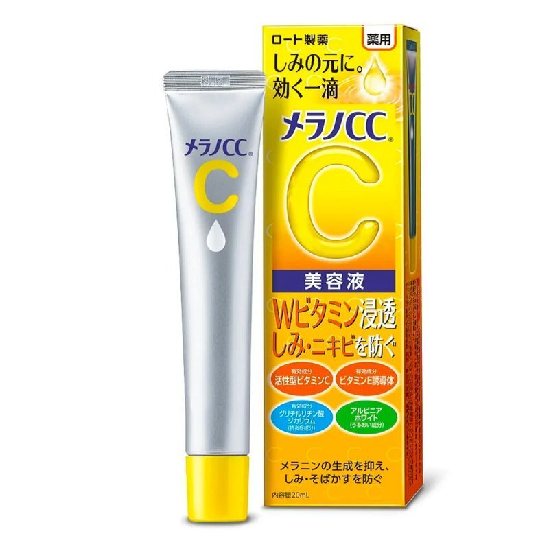 Rohto Melano CC Intensive Anti Spot Essence
