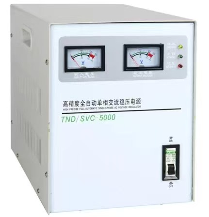 AC Power Stabilizer